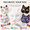3pcs, variant on Cat Mask Home Gardening Decor Mask DIY Painted Blank Mask White Paper Mask Half Blank Role Playing Dress up Mask Plain Masquerade Mask Christmas Carnival Party Favors