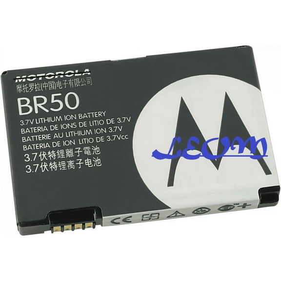 LEOM Replacement for Motorola BR50 Cell Phone Battery 710mAH