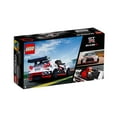thumbnail image 5 of LEGO Speed ​​Champions Nissan GT-R NISMO 76896, 5 of 5