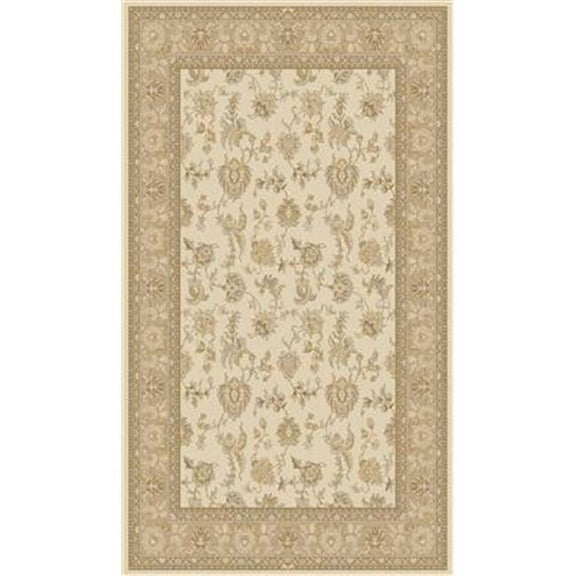 Dynamic Rugs BR287226121 Brilliant Rectangular Rug, Ivory - 2 ft. 9 in. x 8 ft. 2 in.