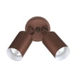 thumbnail image 1 of NICOR Lighting 100W Bronze Double Cylinder Adjustable Security Flood Light (11528), 1 of 4