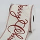 thumbnail image 1 of Zhuge Rollos de cinta de arpillera navideña de 10 yardas, cinta decorativa para envolver regalos, coronas, lazos, decoración, A04, 1 of 4
