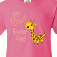 thumbnail image 4 of Inktastic My Gigi Loves me- cute giraffe Youth T-Shirt, 4 of 5
