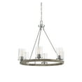 thumbnail image 5 of Trade Winds Lighting 5-Light Chandelier In Greywood Chrome, 5 of 6