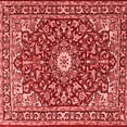 thumbnail image 1 of Ahgly Company Indoor Square Oriental Red Traditional Area Rugs, 5' Square, 1 of 4