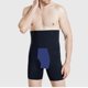 thumbnail image 5 of Pantalones moldeadores de moda para hombre, de gasa de color liso, semitransparentes, de poliéster., 5 of 7