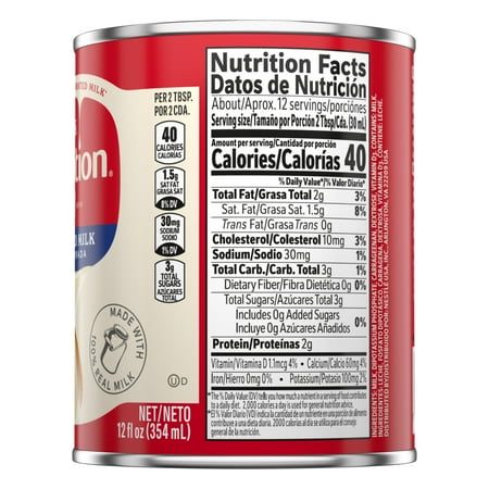 【並行輸入品】ネスレ カーネーション エバミルク 無糖練乳 グルテンフリー 354ml Nestle Carnation Evaporated Milk Gluten Free 12fl.oz