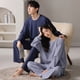 thumbnail image 1 of Pijama de manga larga con diseño de gofre para mujer, de algodón, para primavera y otoño, talla grande, sencillo, para parejas, para estar en casa, 1 of 5
