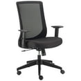 thumbnail image 3 of Global Industrial Mesh Back Office Chair, Fabric, Black, 3 of 4