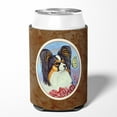 thumbnail image 2 of Carolines Treasures 7036CC Papillon Yellow Butterfly Can or Bottle Hugger, 2 of 5