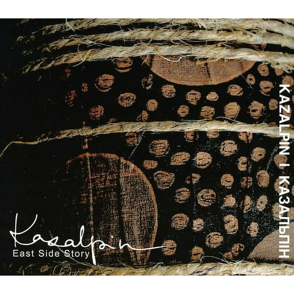 Kazalpin - East Side Story - Music & Performance - CD