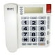 thumbnail image 1 of TELEFONO ALAMBRICO SELECT SOUND 8216 BLANCO, 1 of 2