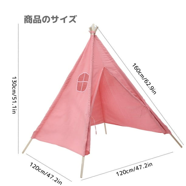 Cotton on kids clearance tent