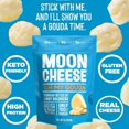thumbnail image 5 of MOON CHEESE - Crunchy Bites, Oh My Gouda 2OZ ( Pack of 12), 5 of 5