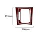 thumbnail image 3 of Gear Shift Panel Cover Trim for C Class W204 2007-2013 Red Wood Grain, 3 of 5