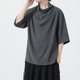 thumbnail image 5 of Camisa de manga corta irregular de seda helada para hombre - Diseño de pelo oscuro, mezcla de algodón, 5 of 8