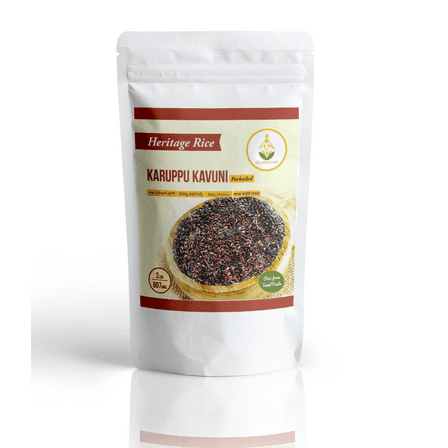 Shastha Heritage Rice - Karuppu Kavuni Rice(Pack of 5)  Each Pack 2 Lbs