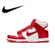 thumbnail image 3 of Zapatillas NIKE originales para hombre y mujer, recién llegadas, zapatillas Dunk High, zapatillas con placa antideslizante y resistente al desgaste, 3 of 5