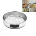 thumbnail image 4 of Dia20cm 4-100 Mesh 4.75-0.15mm Aperture Lab Standard Test Sieve Stainless Steel 200mm Diam, 4 of 8