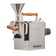 thumbnail image 2 of KALDI Grand Rôtissoire à Gaz pour Maison - Capacité de 300g avec Accessoires Complets. Brûleur à Gaz Requis, Sans thermocouples Supportés., 2 of 4