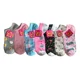 thumbnail image 3 of Tin Corto Para Mujer Algodón 12 Pares Surtido, 3 of 3