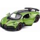 thumbnail image 1 of Bugatti Divo Diecast Metal Model Cars for Boy Toys Age 3-12 Pull Back Vehicles with Music Doors and Hood Can Be Opened (Green), 1 of 4