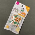 thumbnail image 2 of Set de minibloques Daiso con café helado y croissant Petit Block, 2 of 5