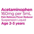thumbnail image 2 of Parent's Choice Infants' Pain and Fever Acetaminophen, 160 mg, Grape, 2 fl oz, 2 of 8