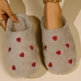 thumbnail image 5 of Warm Slippers for Women Fashion Casual Home Indoor and Outdoor Solid Color Heart-Shaped Slippers Plus Velvet Warm Slippers Cute Women's Bedroom Slippers Cozy Winter Soft Bedroom Shoes, 5 of 6
