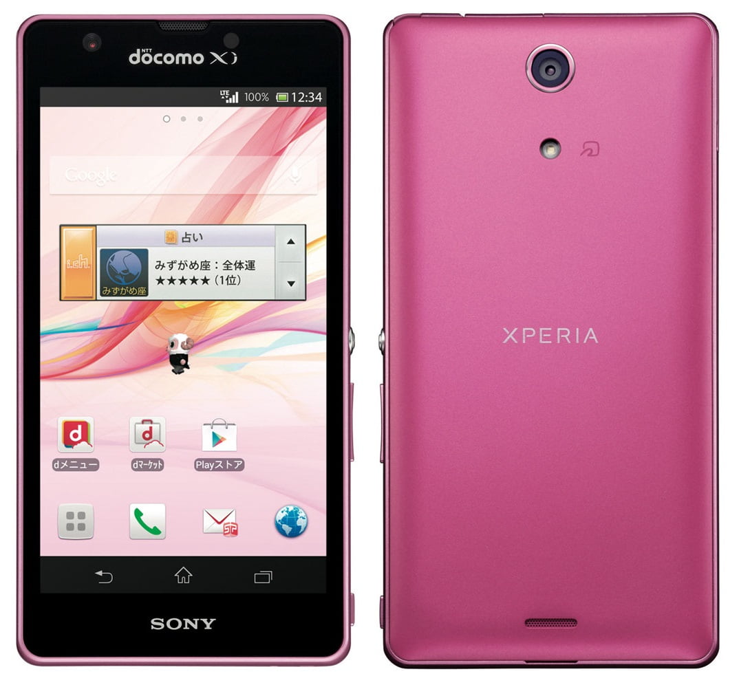 Xperia zr. Sony Xperia c5503. Sony Xperia ZR LTE. Docomo Sony Xperia. Sony Xperia so-04j.