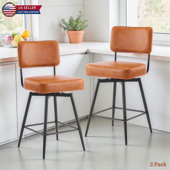 Hassch 26.46" H Swivel Barstools Set of 2, PU Leather Upholstered Counter Height Kitchen Pub Stool with Bentwood Back, and Metal Legs, Brown