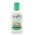 thumbnail image 1 of Vinaigrette arôme de concombre de Great Value, 1 of 2