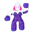 thumbnail image 2 of HÉROS DE GOO JIT ZU MARVEL HERO PK GHOST SPIDER, 2 of 4