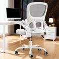 thumbnail image 4 of MAYEERTY Ergonomic Home Office Chair with Mesh Back, Lumbar Support, Flip-up Armrests for Work & Study, Khaki, 4 of 5