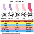 thumbnail image 5 of SkiBeaut Toddlers Kids Crew Socks 15 Pairs Boys Girls Socks Casual Athletic Dress Socks for Kids 1-14 Years, 5 of 5