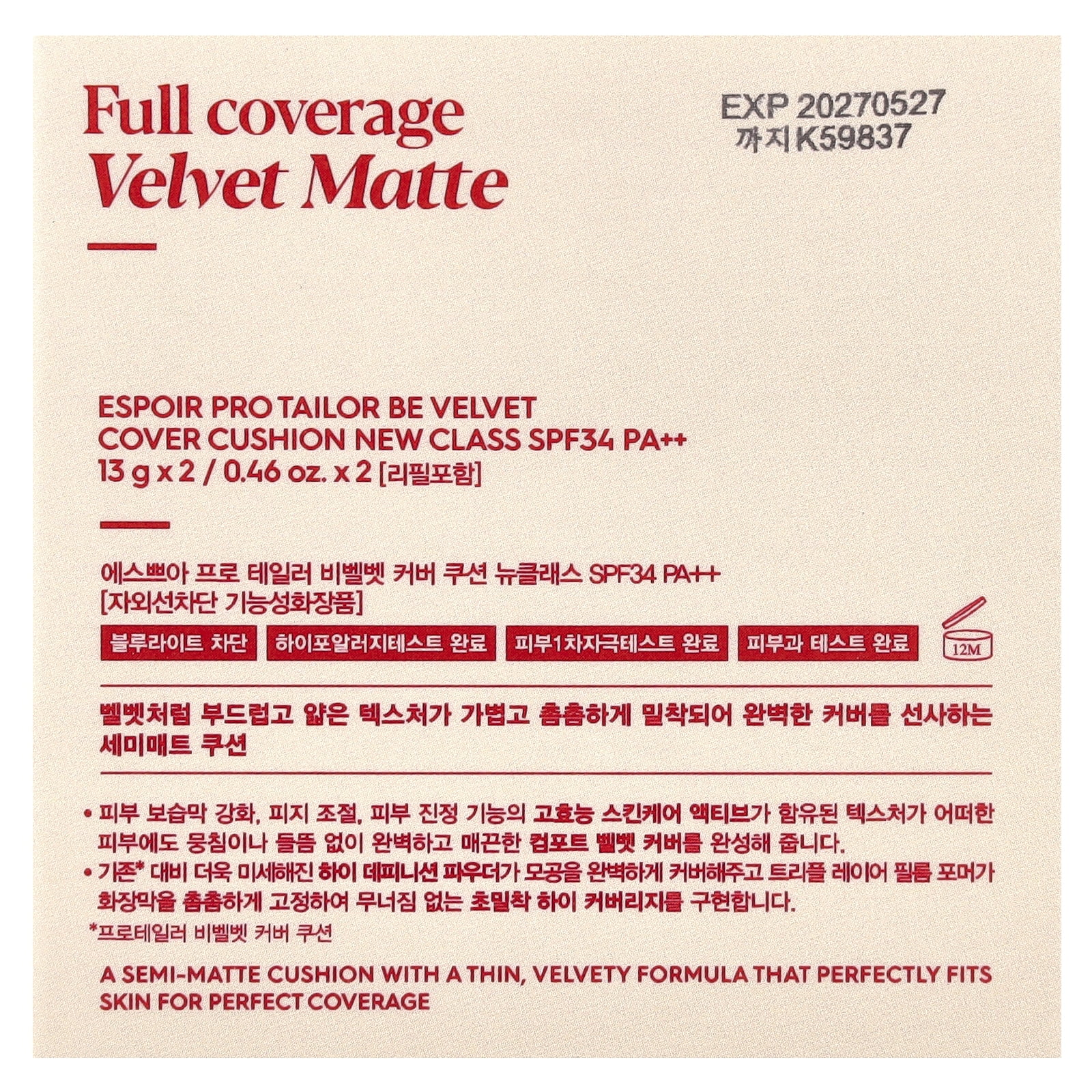 ESPOIR Pro Tailor Be Velvet Cover Cushion New Class 13g*2 - 4 Color to Choose(With Refill Core)