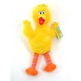 thumbnail image 4 of Sesame Street - Elmo and Friends 3 Piece 13" Plush Set - Includes Elmo, Cookie Monster and Big Bird, 4 of 5
