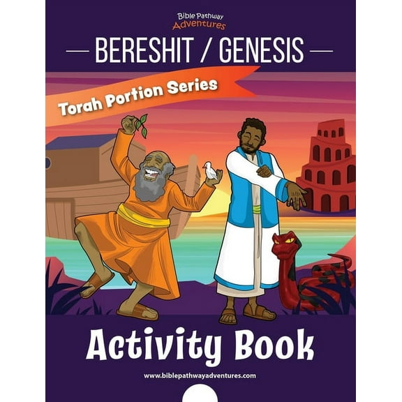 Bereshit / Genesis Activity Book: Torah Portions for Kids, (Paperback)