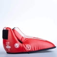 thumbnail image 6 of Fighter Foot Gear Quick - SGP Edition - red, 6 of 9