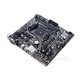 thumbnail image 3 of Placa base ASUS PRIME B350M-K Socket AM4 AMD B350 DDR4, 3 of 4