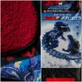 thumbnail image 4 of Póster de la película Godzilla de Throw Blanket, tamaño grande, 76 x 54 pulgadas, 4 of 7
