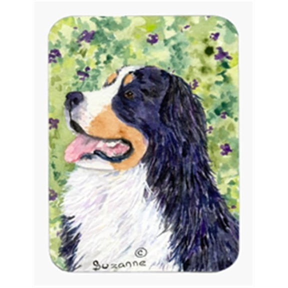 Bernese Mountain Dog Mouse Pad & Hot Pad Or Trivet