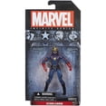 thumbnail image 2 of Marvel Infinite Series Star-Lord Figure, 2 of 2