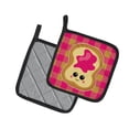 thumbnail image 2 of Caroline's Treasures Jelly Toast Pair of Pot Holders, 2 of 2