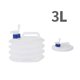 thumbnail image 1 of Cubo de agua flexible de 3 l, bolsa de agua plegable de plástico, cubos de almacenamiento de PE para coche, color blanco, 1 of 5
