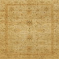 thumbnail image 1 of Ahgly Company Tapis d'Intérieur Carré Abstrait Orange Foncé, 8 Pieds Carré, 1 of 6