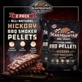 thumbnail image 4 of Bear Mountain BBQ All-Natural Hardwood Hickory Smoker Pellets, 20 Lb (2 Pack), 4 of 10