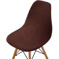 thumbnail image 1 of Corduroy Scandinavian Dining Room Chair Covers, Armless Chair Slipcovers Shell Chairs Covers Removable Washable for Kitchen, Bedroom, Living Room (Coffee Brown,2 PCS), 1 of 8