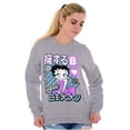 thumbnail image 4 of Retro Cartoon Embrace Your Betty Women Plus Size Sweatshirt Brisco Brands 3X, 4 of 5