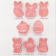 thumbnail image 2 of 8 Uds de antiadherente para herramientas de decoración de Baoblaze moldes para galletas, 2 of 8
